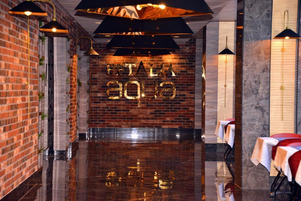 Eftalia Aqua Resort Konaklı Extérieur photo
